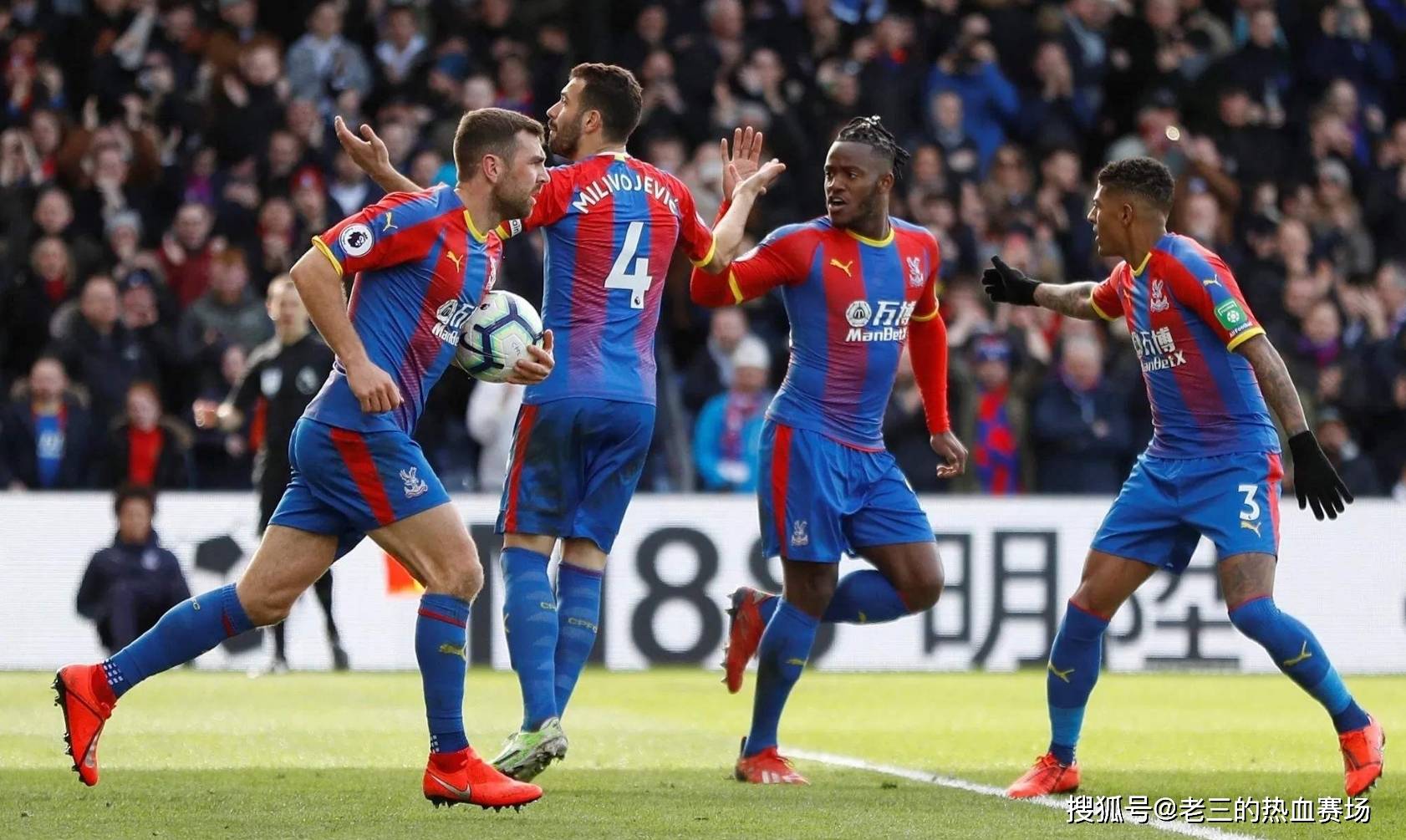 吉滕斯送出 吉滕斯送出